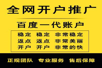 竞价托管sem案例揭秘：关键词策略的巧妙运用