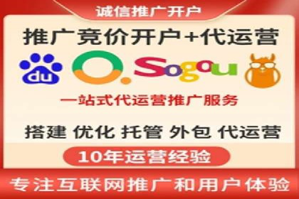微信信息流广告在社交媒体中的地位与作用